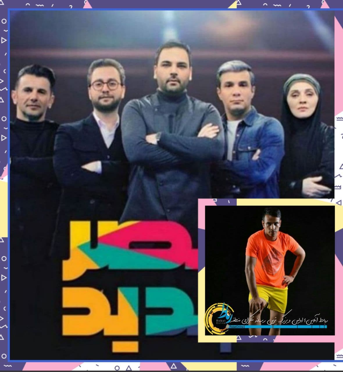 رکورددار روپایی گینس حسن ولی پور